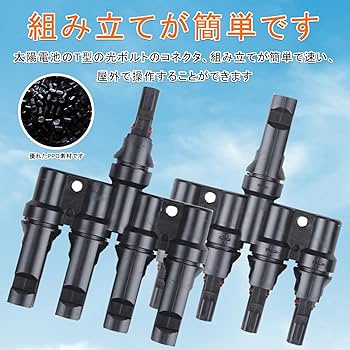 MFJ-63 40/80m コイル 3/8x24 インチネジ 811ENgebgHL.jpg_BO30,255,255,